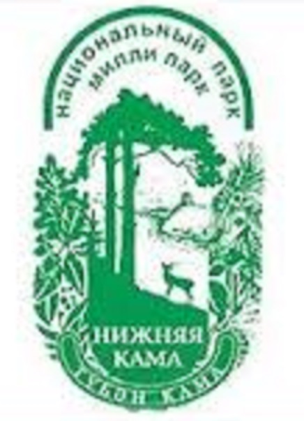 ФГУ "Национальный парк "Нижняя Кама"