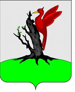Логотип Елабуги