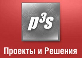 Пейнтбол и другие наши приключения 08 августа 2014г.